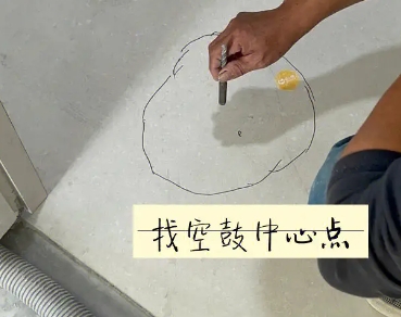 峰峰矿瓷砖空鼓维修公司分享砂料配比不正确在瓷砖铺贴过程中可能导致以下问题
